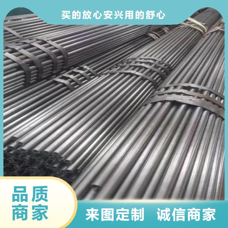 42CRMO无缝钢管生产厂家零售