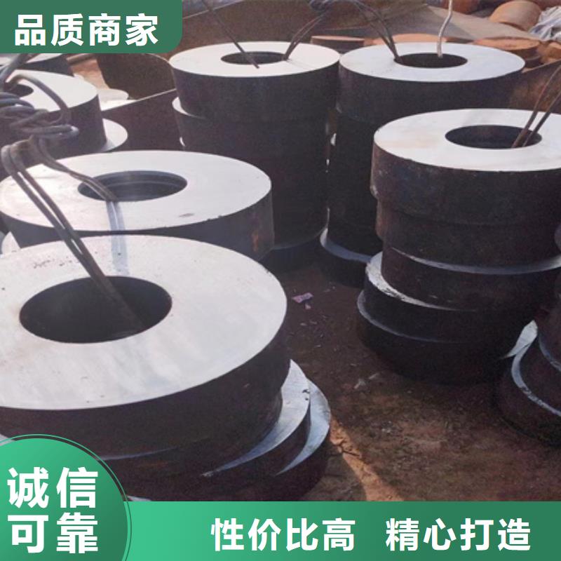【42CRMO钢管切割零售】,无缝钢管场行情同城厂家