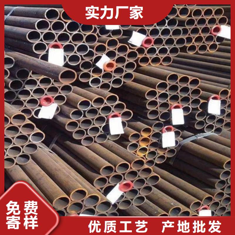 42crmo钢管图片切割