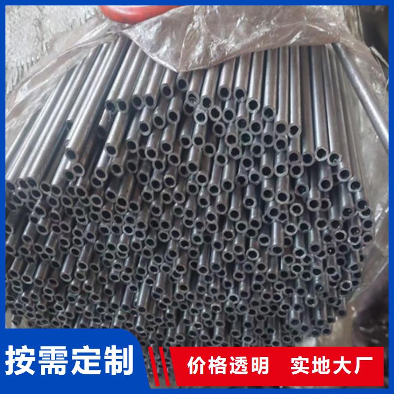 42crmo无缝钢管厂家零切