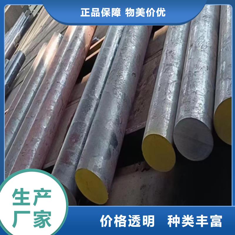 【 42CRMO钢管切割零售 42crmo钢管切割零售厂家直接面向客户】