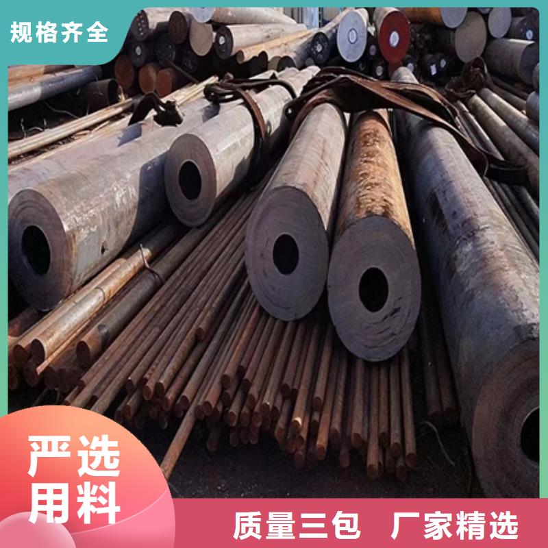 42CRMO钢管切割零售-合金圆钢一手价格