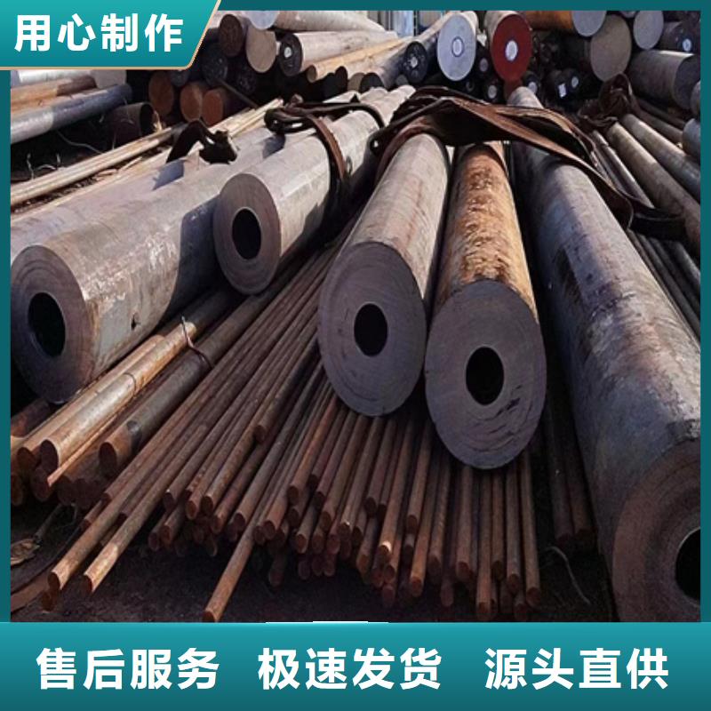 42CRMO钢管厂家零售