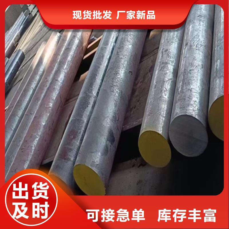 42CRMO钢管切割零售,角钢经验丰富质量放心