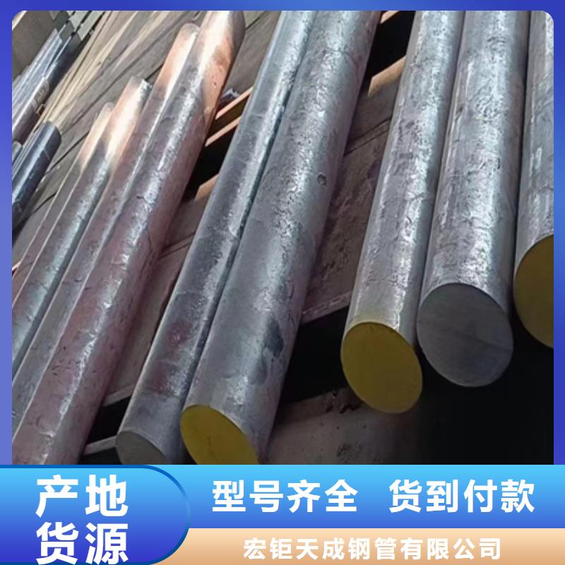 【42CRMO钢管切割零售_冷拔方钢厂家低价货源】