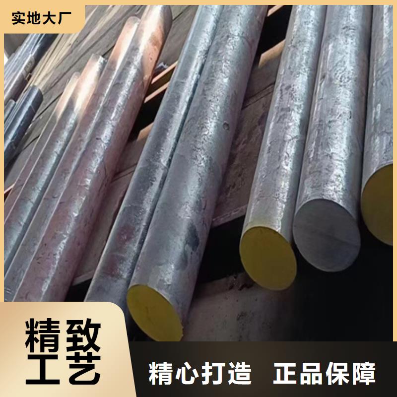 【42CRMO钢管切割零售】,无缝钢管场行情同城厂家