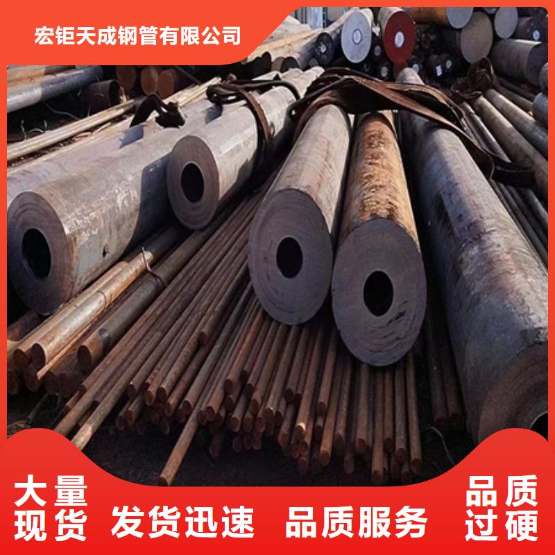 42crmo无缝管现货供应切割零售