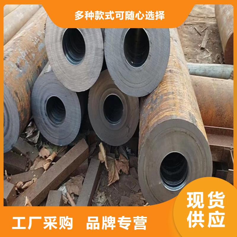 42CRMO钢管切割零售-无缝钢管高性价比