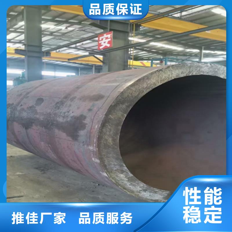 42crmo钢管厂家切割零售