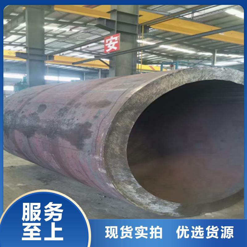 42crmo无缝管来图定制下料零售