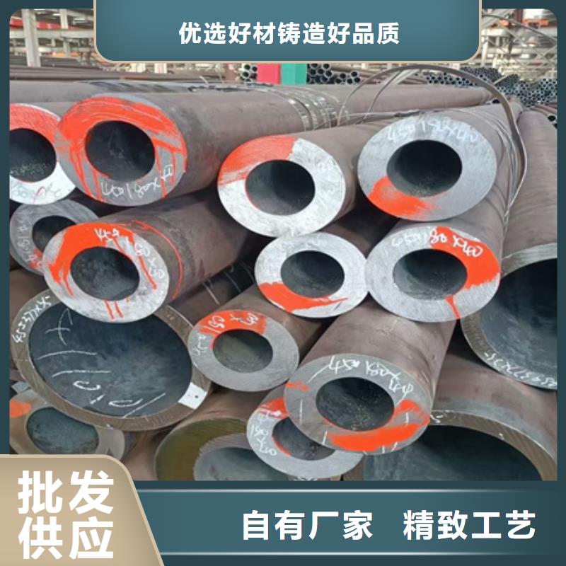 42crmo无缝钢管工艺切割零售