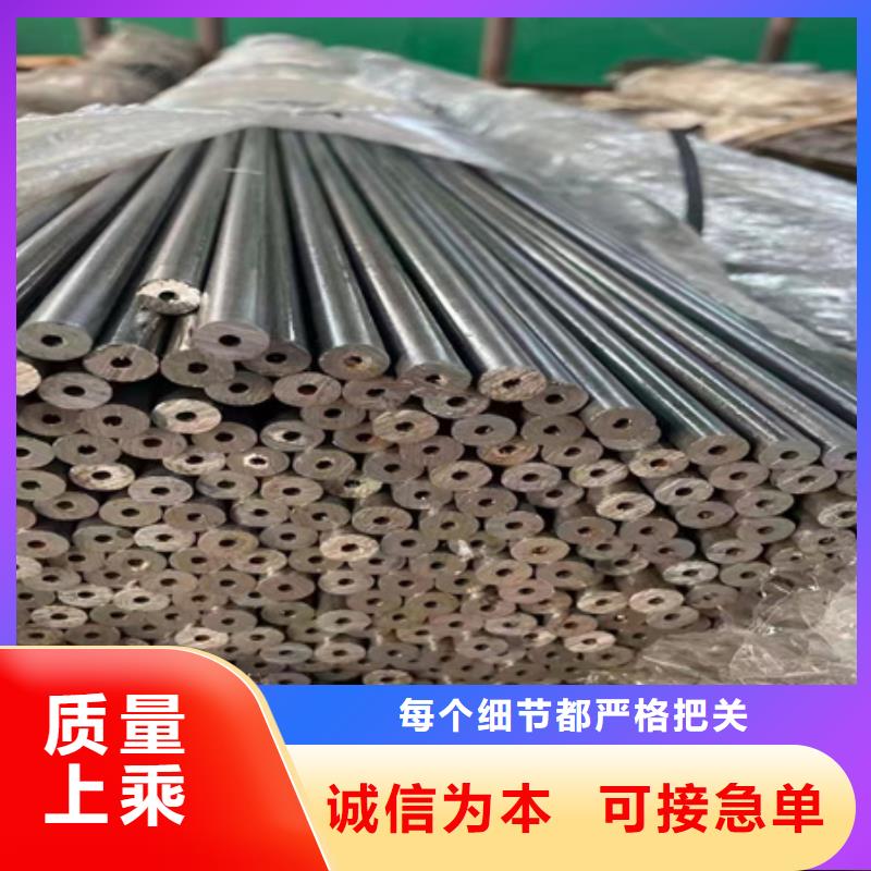 42crmo钢管现货价格切割销售