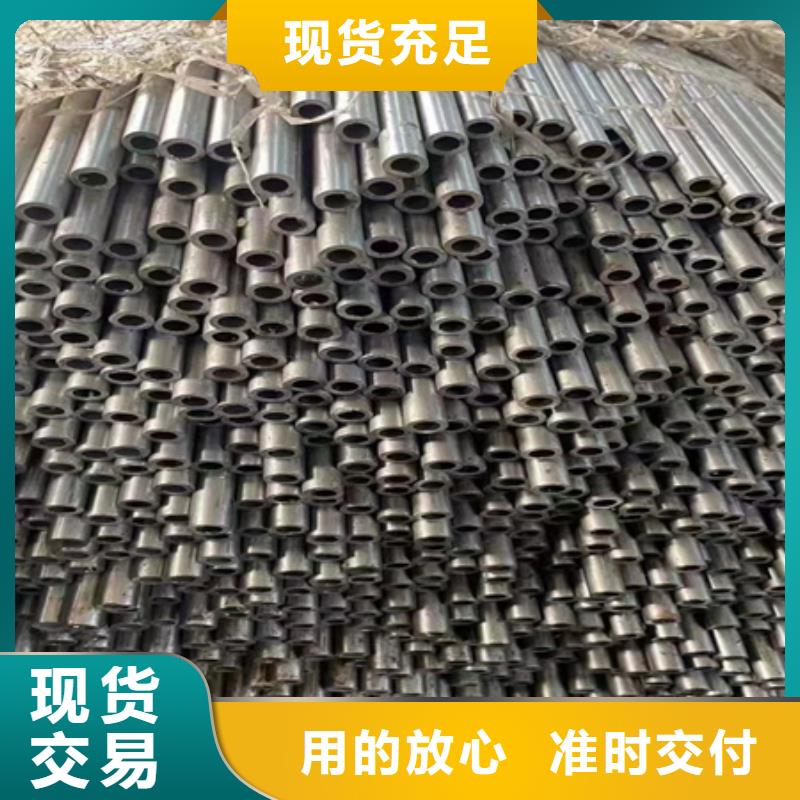 42crmo无缝钢管厂家零切
