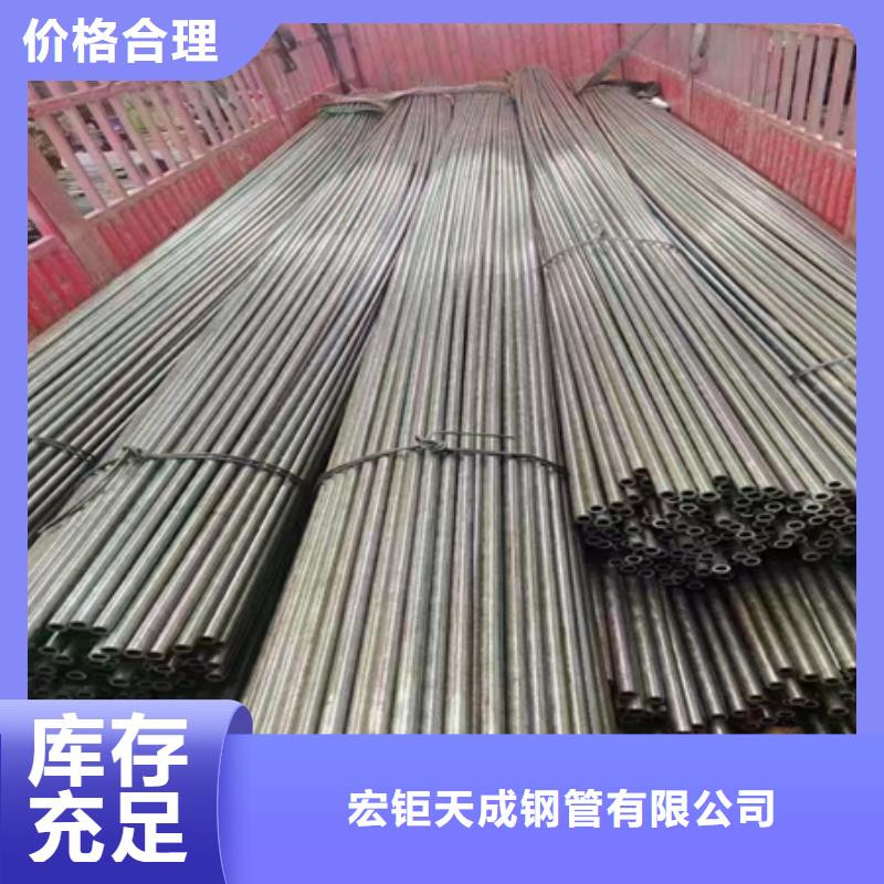 【42CRMO钢管切割零售】,无缝钢管场行情同城厂家