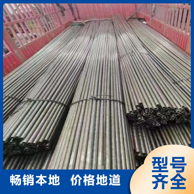 42CRMO钢管切割零售冷拔方钢生产厂家专注质量