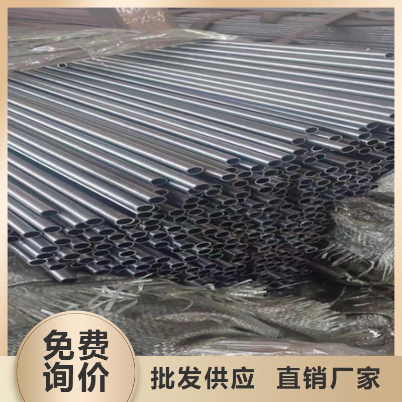 42CRMO钢管切割零售【角钢】一站式采购方便心宏钜天成冷拔方钢厂家