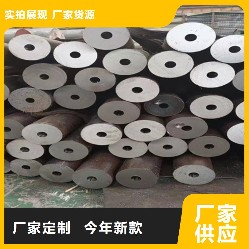 无缝钢管价格切割