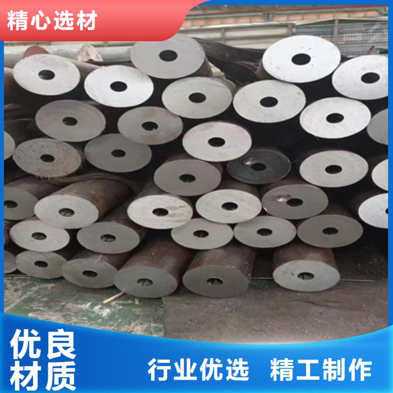 42CRMO无缝钢管现货价格零割
