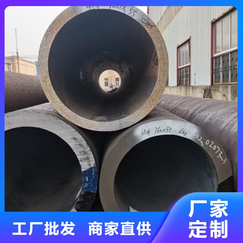 无缝钢管价格切割