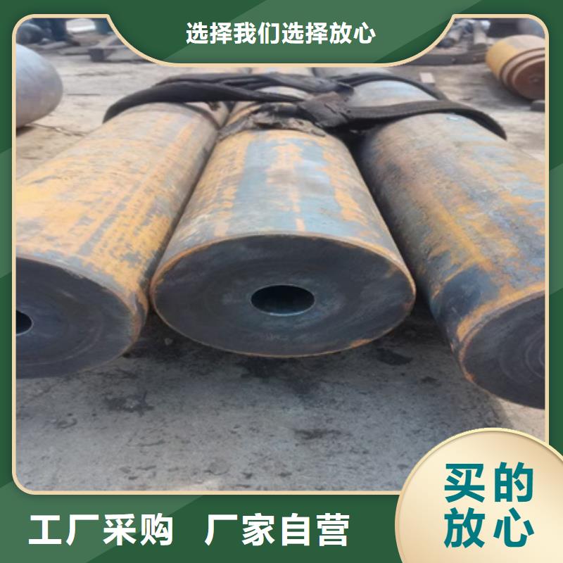 42crmo无缝钢管全国发货切割