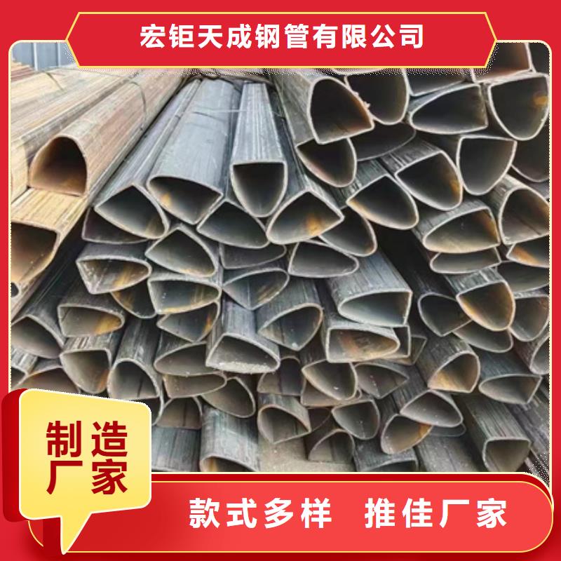 42crmo钢管报价切割零售