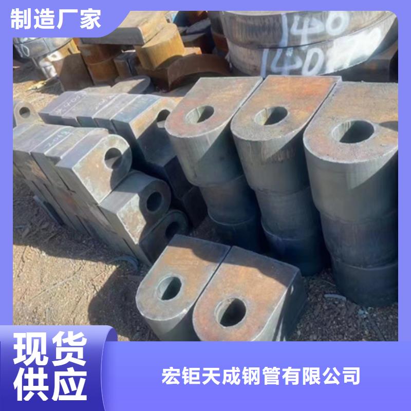 冷拔方钢厂家视频-冷拔方钢厂家|陕西省榆林市|清涧|府谷|西安|宝鸡|汉中|咸阳|安康|铜川