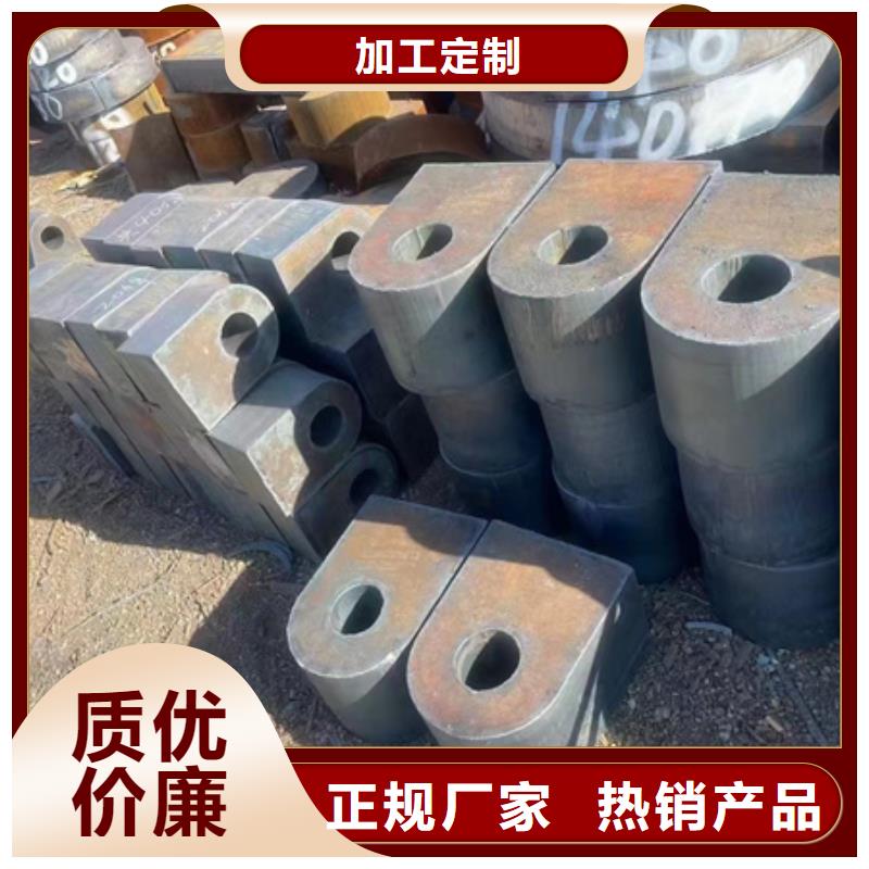 42CRMO无缝钢管现货价格零割