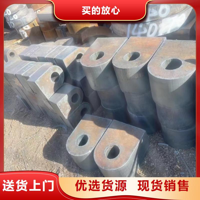 【 42CRMO钢管切割零售 42crmo钢管切割零售厂家直接面向客户】