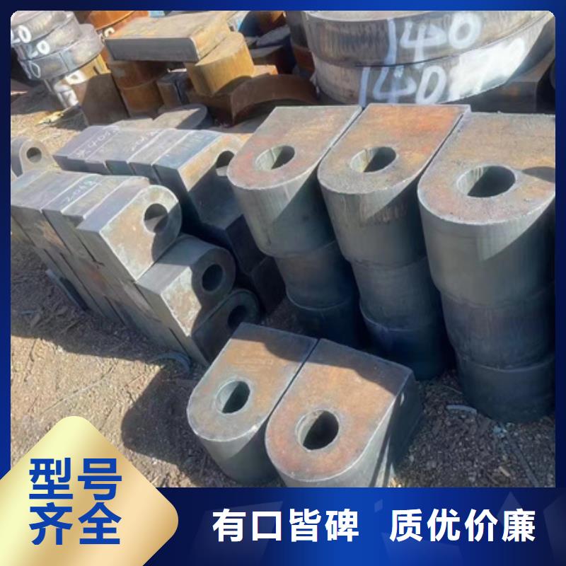 42crmo无缝钢管工艺切割零售