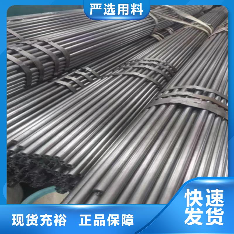 42crmo无缝钢管图片数控切割
