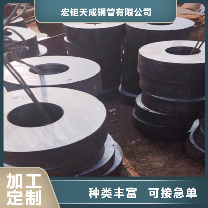 42CRMO无缝钢管直销价格切割