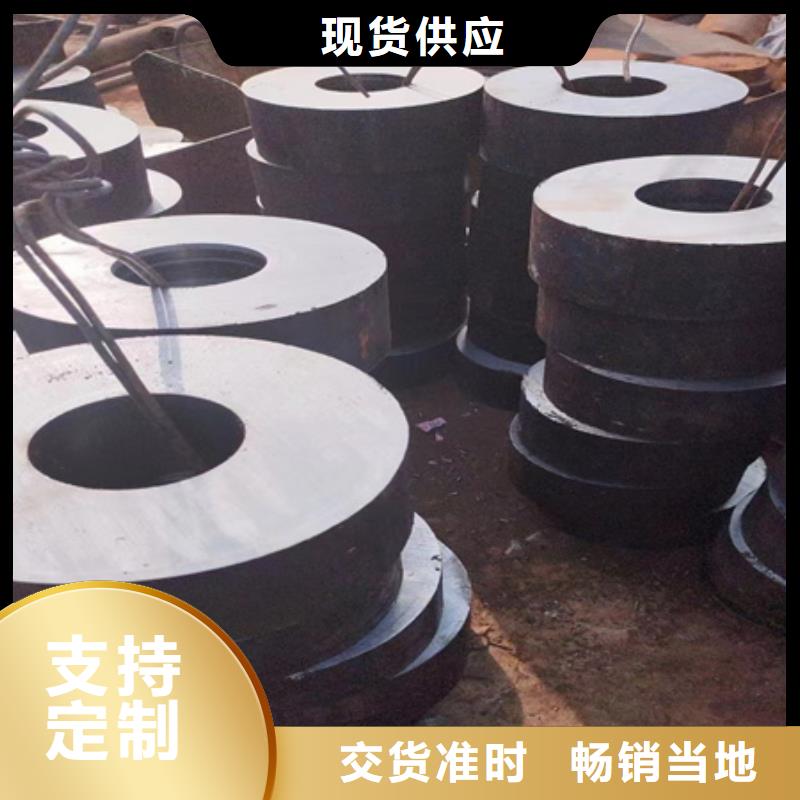 42crmo无缝管出厂价格切割零售