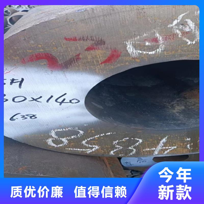 42CRMO钢管切割零售,角钢经验丰富质量放心
