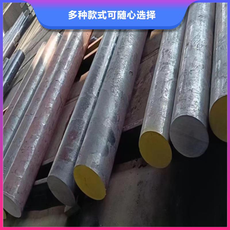 【42CRMO钢管切割零售】 无缝钢管专注产品质量与服务_宏钜天成钢管(庆阳市分公司)