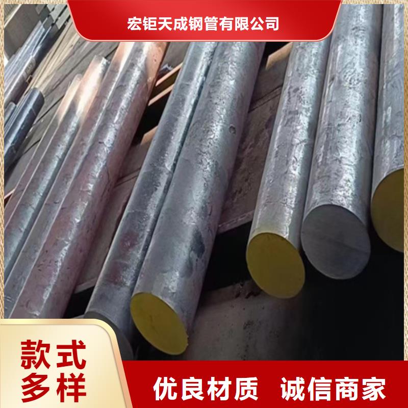 42CRMO钢管切割零售-合金圆钢一手价格