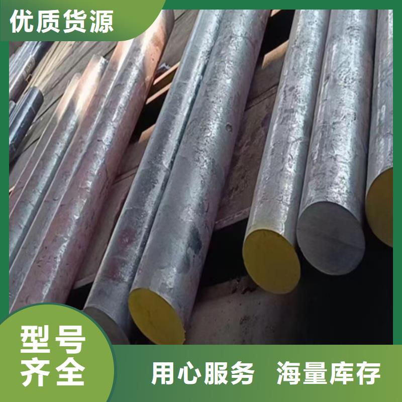 42CRMO钢管切割零售冷拔方钢生产厂家专注质量