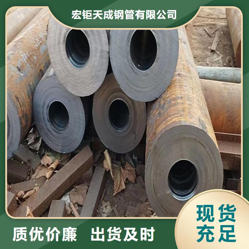 钢管报价下料