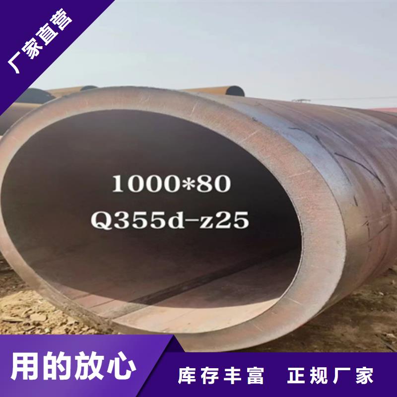 42CRMO无缝钢管直销价格切割
