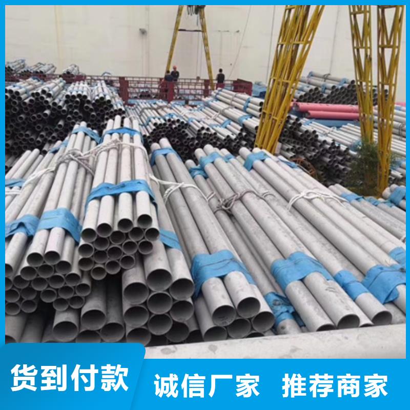 42CRMO钢管切割零售T型钢价格实惠工厂直供