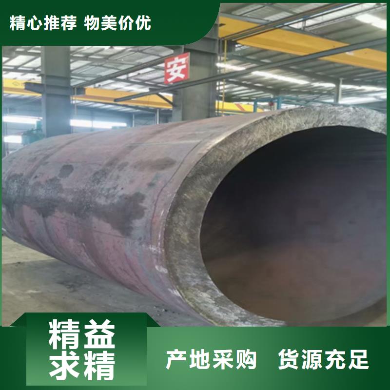 42CRMO钢管切割零售T型钢价格实惠工厂直供
