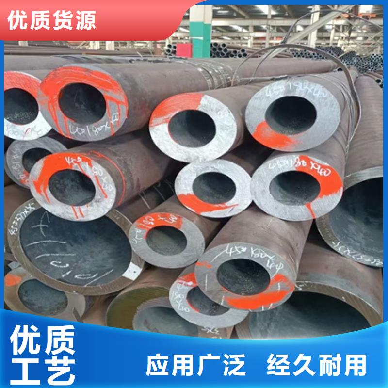 42CRMO无缝钢管种类齐全定尺切割