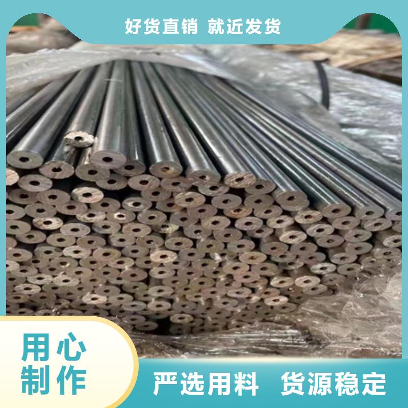 42CRMO钢管切割零售T型钢价格实惠工厂直供