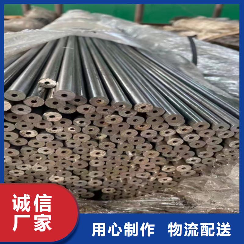 42crmo无缝钢管图片数控切割