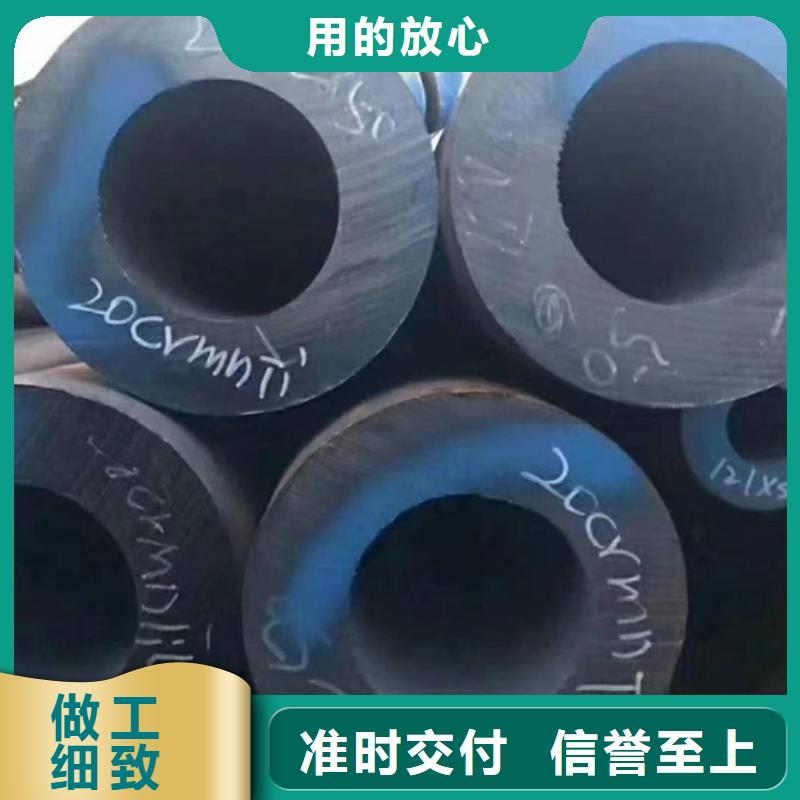 液压支柱管库存充足切割销售
