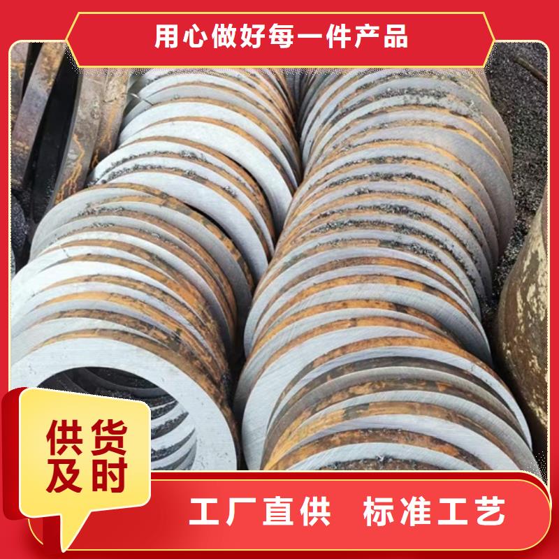 液压支柱管品牌厂家定尺切割