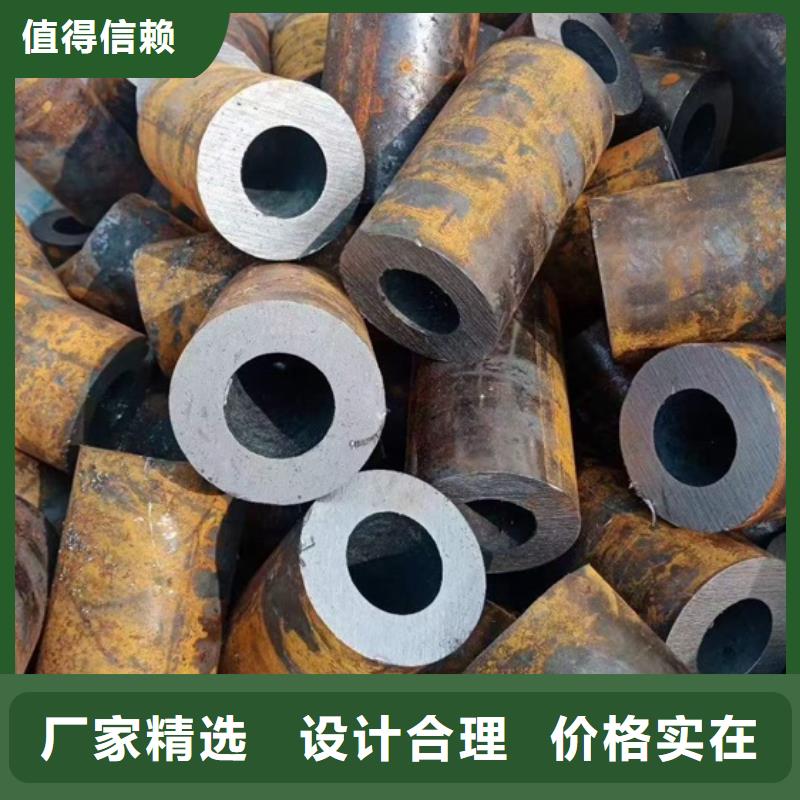 无缝钢管42crmo钢管切割优选原材