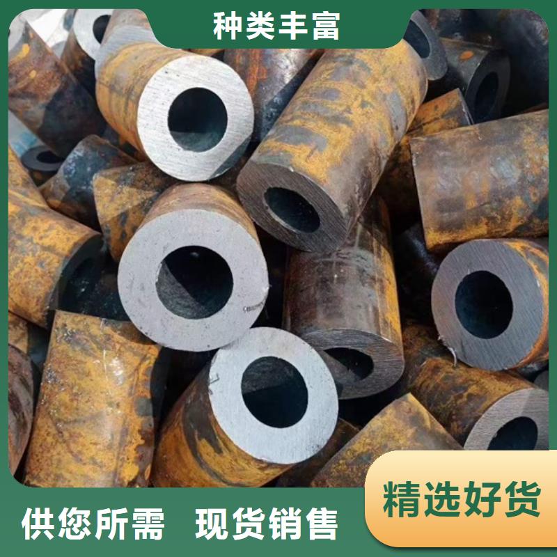 白沙县10MnDG低温管承诺守信ASTMA333