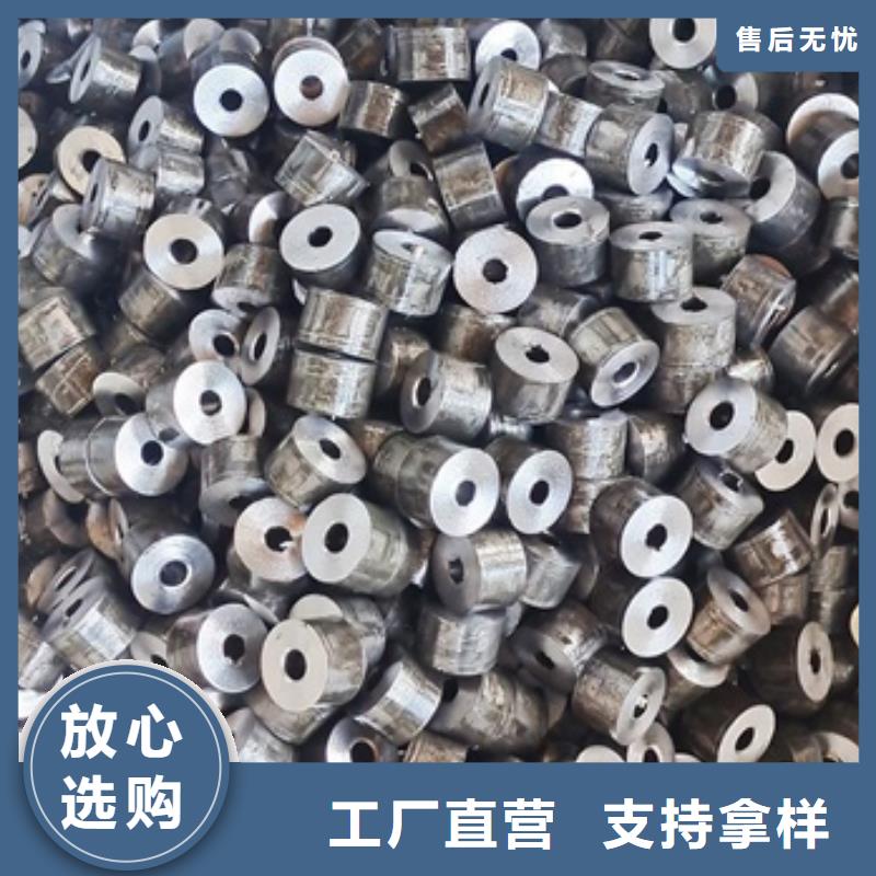 12Cr1MoVG高压管价格行情GB5310-2008