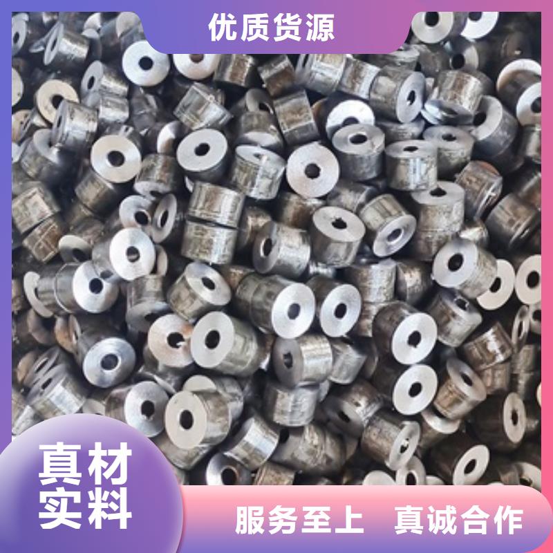 液压支柱钢管供应切割