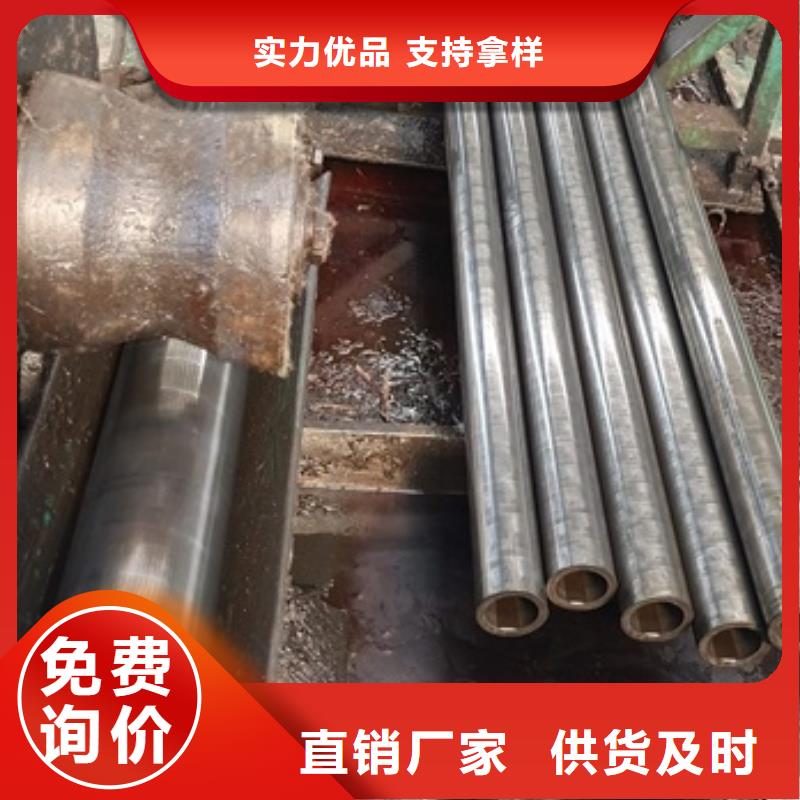L360QCS管线管现货直供GB/T9711·2